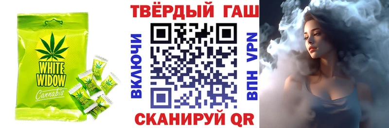 Canna-Cookies марихуана  где найти   Дрезна 