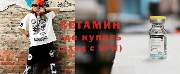 таблы Лихославль