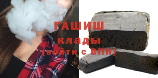 mdpv Майский