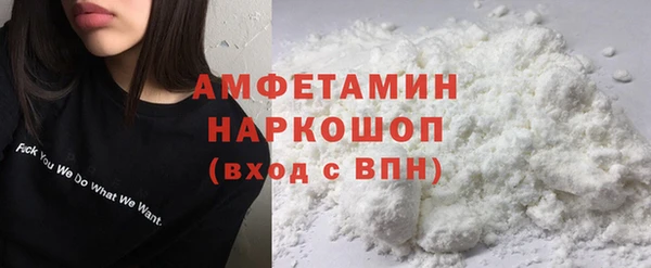 mdpv Лиски