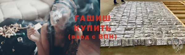 mdpv Майский