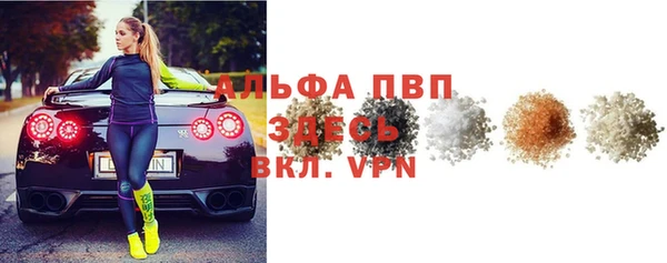 mdpv Майский
