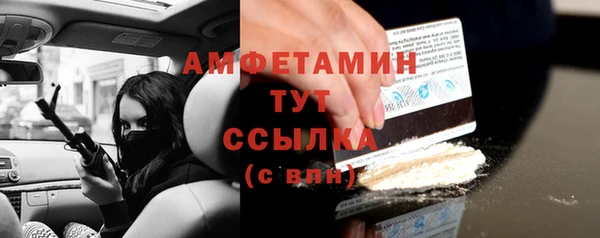 mdpv Майский