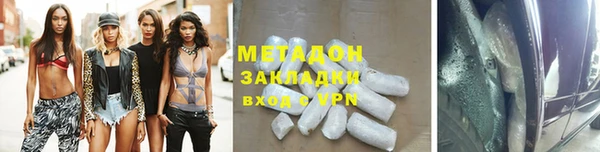PSILOCYBIN Магадан
