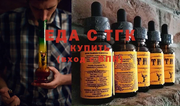 mdpv Майский