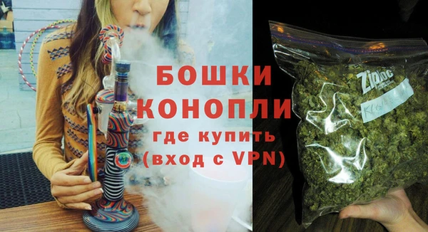 PSILOCYBIN Магадан