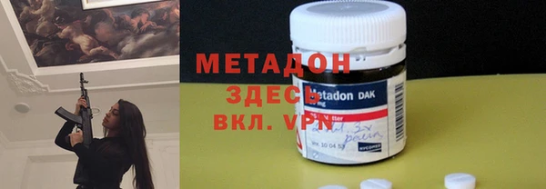 mdpv Майский