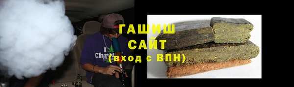 PSILOCYBIN Магадан