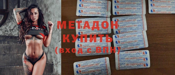mdpv Майский