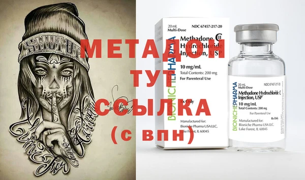 соль ск Липки