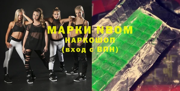 соль ск Липки