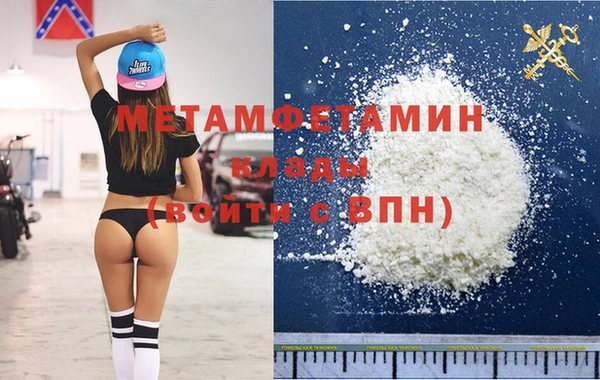 mdpv Майский