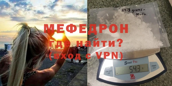 таблы Лихославль