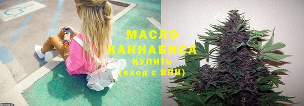 mdpv Майский