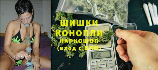 таблы Лихославль