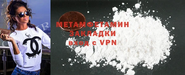 mdpv Майский