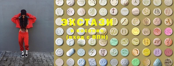 PSILOCYBIN Магадан