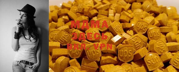 PSILOCYBIN Магадан