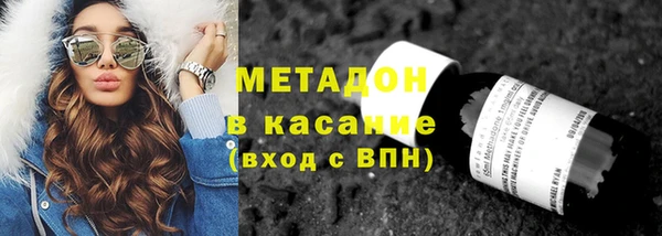 mdpv Майский