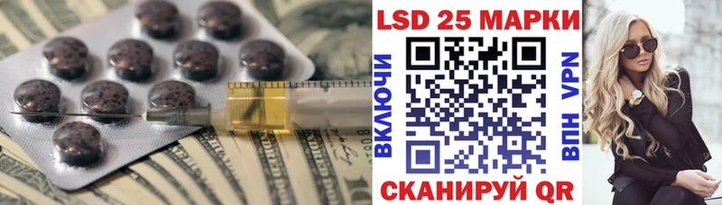 Лсд 25 экстази ecstasy  дарк нет телеграм  Дрезна 