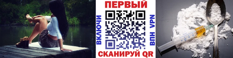 где продают наркотики  Дрезна  Метамфетамин Декстрометамфетамин 99.9% 