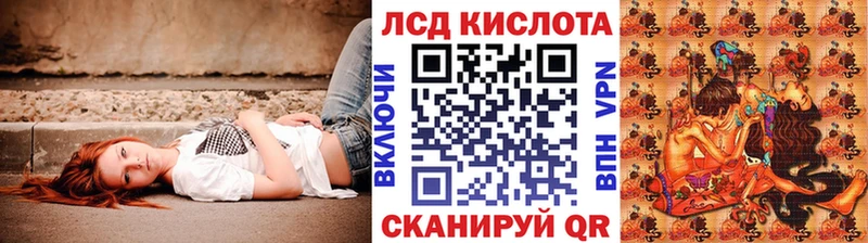 Марки N-bome 1,5мг  Дрезна 