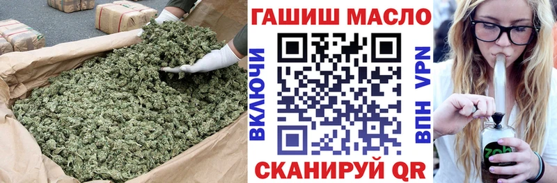 Дистиллят ТГК вейп  hydra вход  Дрезна 