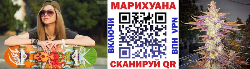 купить  сайты  Дрезна  Марихуана ГИДРОПОН 